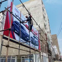 داربست   نصب     فوری