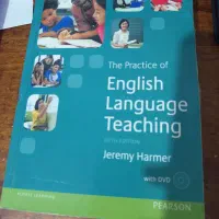 The practice of English language teaching
