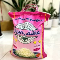 برنج هاشمی میریان سوپر
