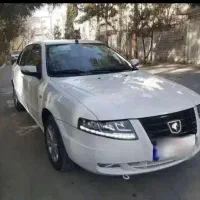 سورن پلاس ۱۴۰۵  XU7P