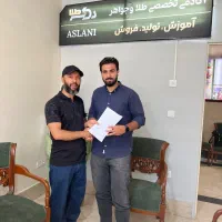 دوره راهاندازی طلافروشی آنلاین