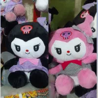 فروش عروسک کرومی