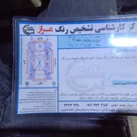 پژوپارس مدل۹۶|خودرو سواری و وانت|گرگان, |دیوار