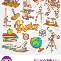 تدریس فیزیک دبیرستان و علوم متوسطه اول