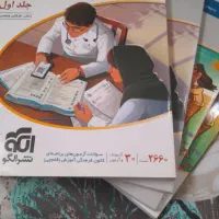 زیست شناسی کنکور نشر الگو|کتاب و مجله آموزشی|آشخانه, |دیوار