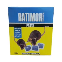 شرکت سمپاشی مدرن با سابقه ۳۳ سال ..سم پاشی|خدمات نظافت|زاهدان, |دیوار