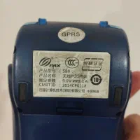 کارتخوان سیار|فروشگاه و مغازه|نورآباد, |دیوار