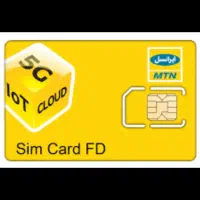 فروش سیم کارت دایمی ایرانسل کد یک رند صفر به نام