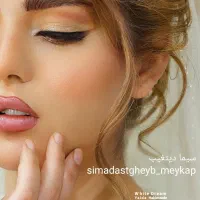 تخفیف ٪20 پاییزی.. کلیه خدمات