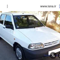 نیازمند سرویس