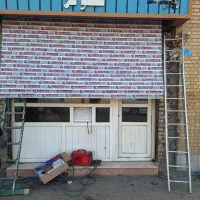 کرکره برقی آکرول با موتور ساید مسی Coper اقساط