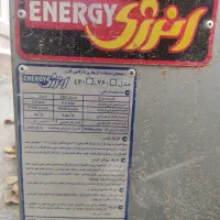 بخاری هیاتی|بخاری، هیتر، شومینه|تهران, آزادشهر|دیوار