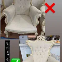 مبل شویی چالوس|خدمات نظافت|مرزنآباد, |دیوار