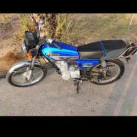 متور 150 مدل 93