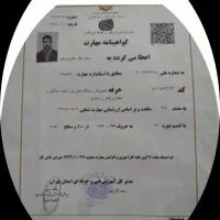 تعمیر یخچال پردیس بومهن لباسشو|خدمات پیشه و مهارت|پردیس, فاز ۸|دیوار