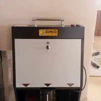 دستگاه های واکس کفش اداری آنا، کیفیت و کارایی بالا|ماشین‌آلات صنعتی|تهران, شیخ هادی|دیوار