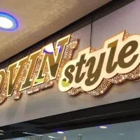 خدمات برش لیزری،ساخت تندیس،تابلو،چلنیوم،حکاکی|خدمات پیشه و مهارت|پاکدشت, پاکدشت (مامازند)|دیوار