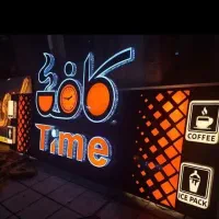 گروه تابلو سازی غلامی|خدمات پیشه و مهارت|پاکدشت, پاکدشت (مامازند)|دیوار