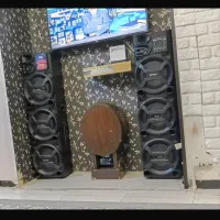باند حرفه ای