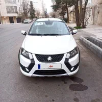 کویک GXL