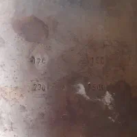 المنت تسمه ایی