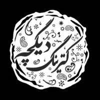 استخدام‌منشی و صندوقدار خانم کترینگ