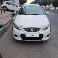 کوییک آخر 1399  بی رنگ
