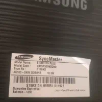 مانیتور|قطعات و لوازم جانبی رایانه|محمدیه-قزوین, |دیوار