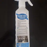 چربی زدا نانوسان