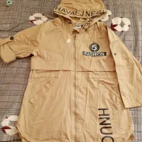 لباس بچگانه