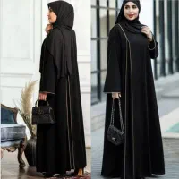 لباس زنانه و عبا مزونی