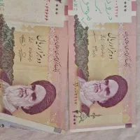 اسکناس میفروشم