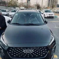 IEاتومات پرو X22