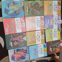 کتاب انسانی|لوازم التحریر|کازرون, |دیوار