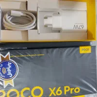 گوشی شیائومی پوکو Poco X6 Pro 5g درحدنو 512 رام 12|موبایل|تهران, کیانشهر|دیوار