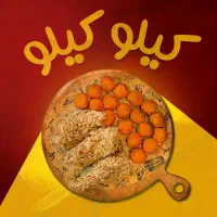 همکاری درفست فود(درصدی)