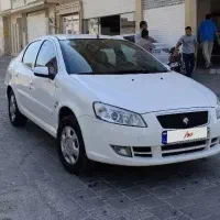 رانا 95 تمیز