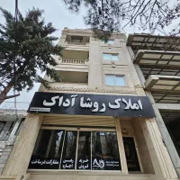 فروش-آپارتمان-105-متری-کلید-اول-خام-ناصرخسرو