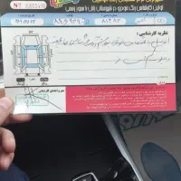 ریرا ری را ۱۴۰۴|خودرو سواری و وانت|مشهد, فرهنگیان (شهرک غرب)|دیوار