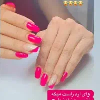 خدمات واموزش کاشت ناخن حرفه ای بانازلترین قیمت|خدمات آرایشگری و زیبایی|اصفهان, ملکشهر|دیوار