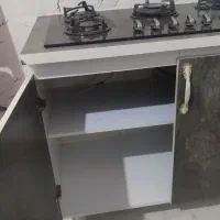 گاز