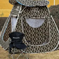 چادر مسافرتی CIP (SAM)