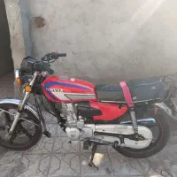 موتور مدل 98