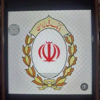 انجام واگذاری رتبه های اعتباری ABCD همراه با تضمین