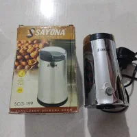 آسیاب مارک سایونا