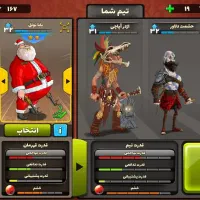 اکانت پسر خوانده|کنسول، بازی ویدئویی و آنلاین|کاشمر, |دیوار