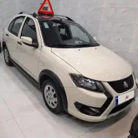 کوییک آرکرم مشکی