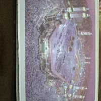 دو عدد فیش حج عمره