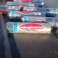 ایزوگام شرق مهدیزاده|خدمات پیشه و مهارت|زرند, |دیوار