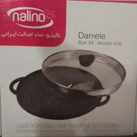 تابه چدنی گریل